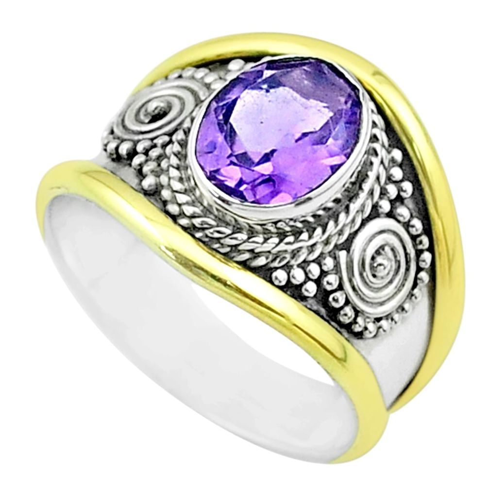 3.28cts victorian natural purple amethyst 925 silver two tone ring size 8 t57315