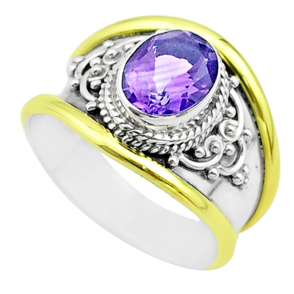 3.41cts victorian natural purple amethyst silver two tone ring size 6.5 t57304
