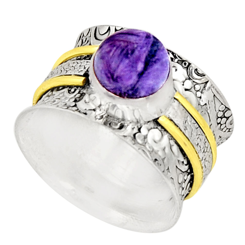 3.16cts victorian natural purple charoite 925 silver two tone ring size 8 r21101