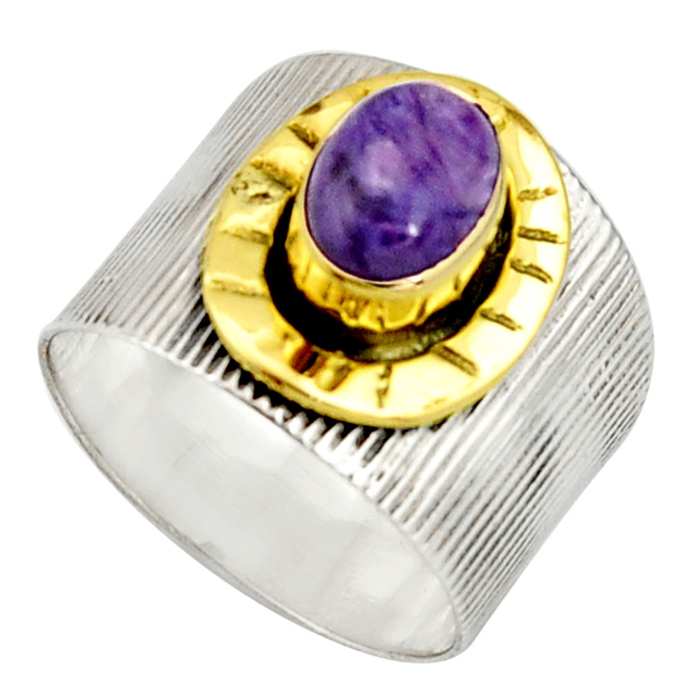 2.19cts victorian natural purple charoite 925 silver two tone ring size 8 r21102