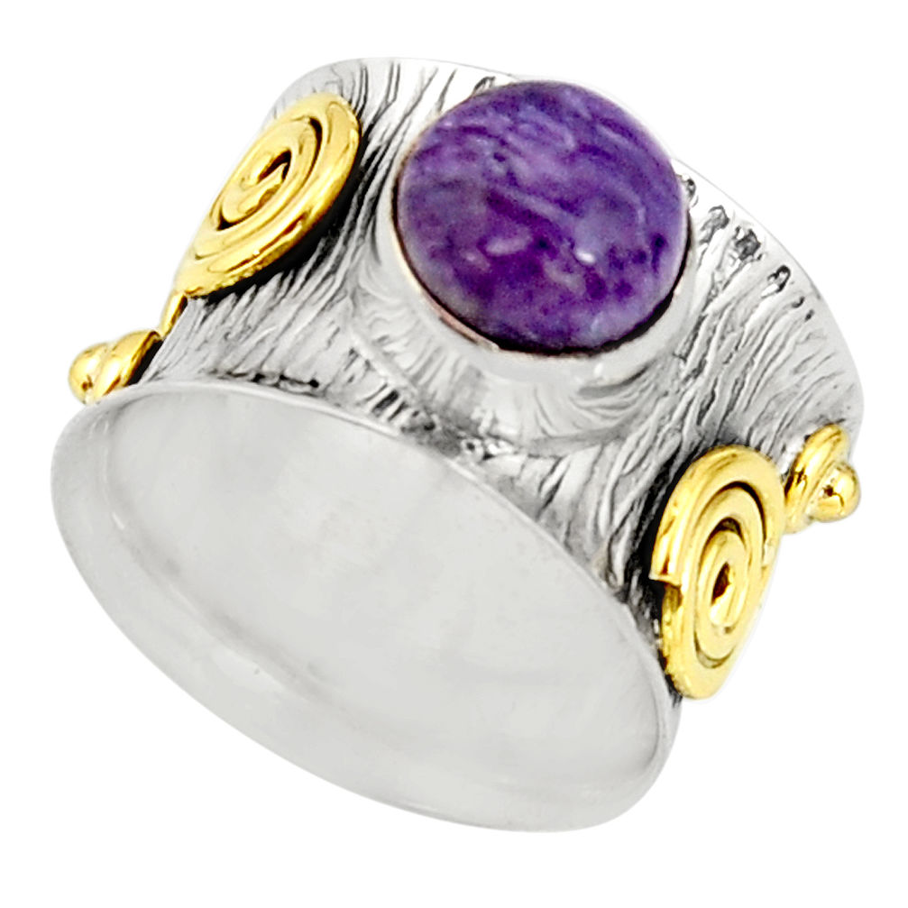 3.13cts victorian natural purple charoite silver two tone ring size 6.5 r21116