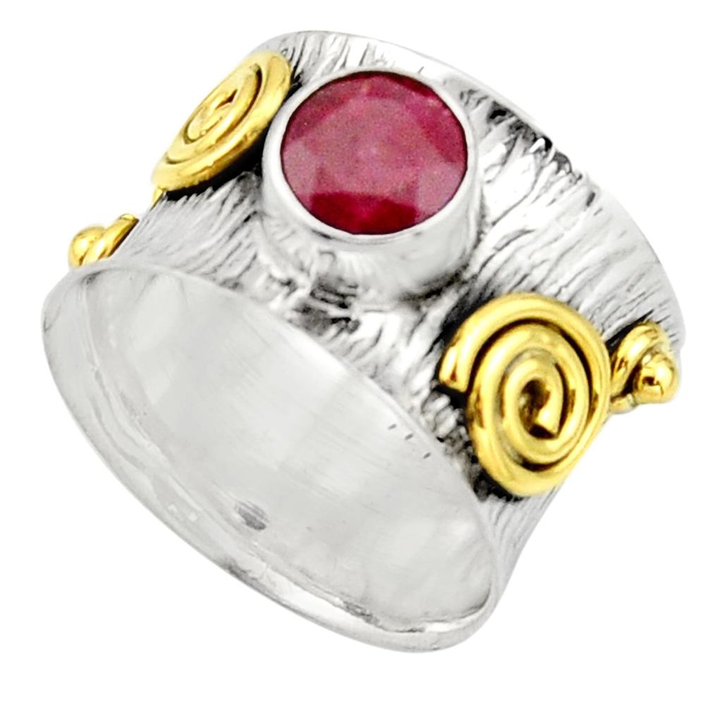 2.41cts victorian natural red ruby 925 silver two tone ring size 7.5 r21013