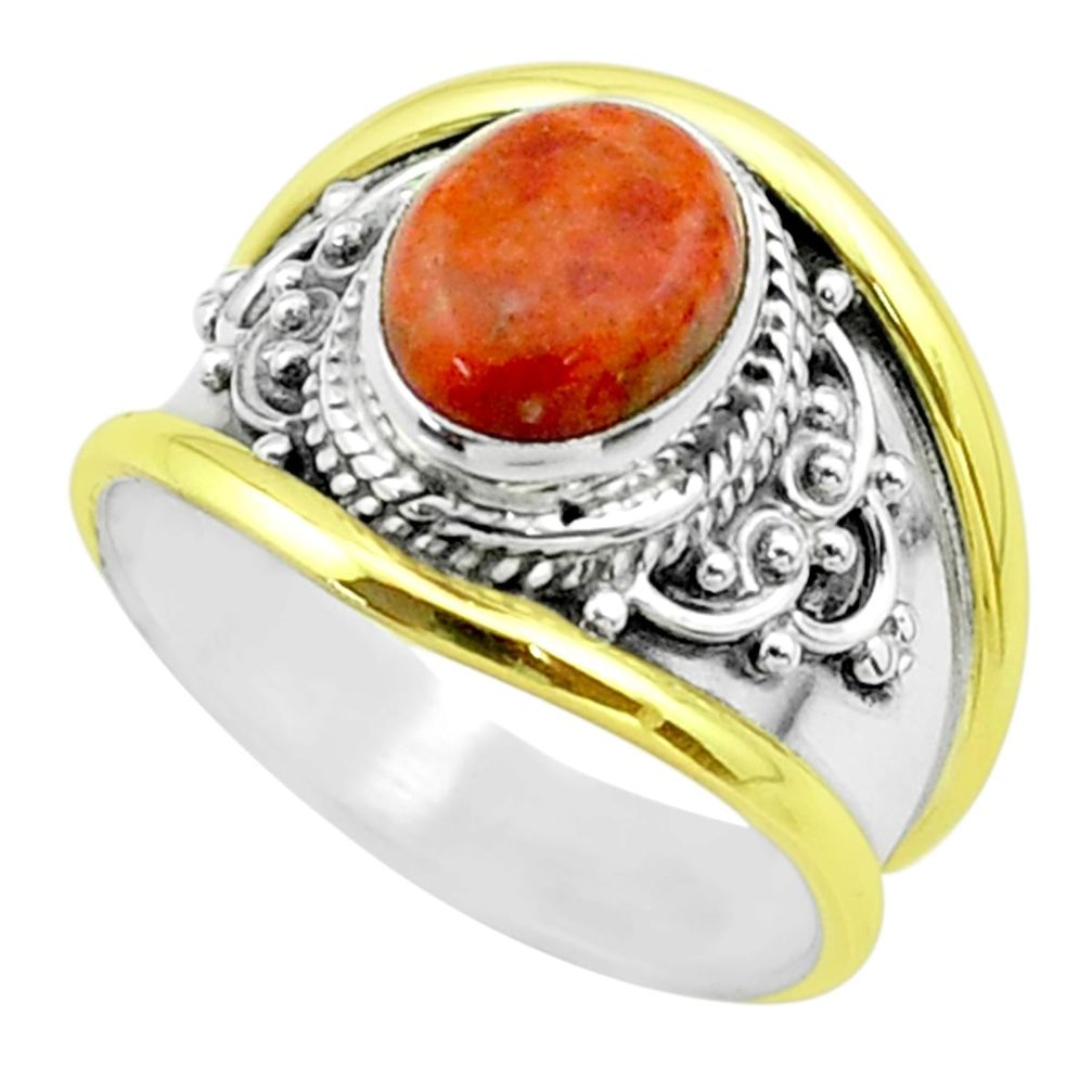 3.14cts victorian natural red sponge coral silver two tone ring size 7 t57253