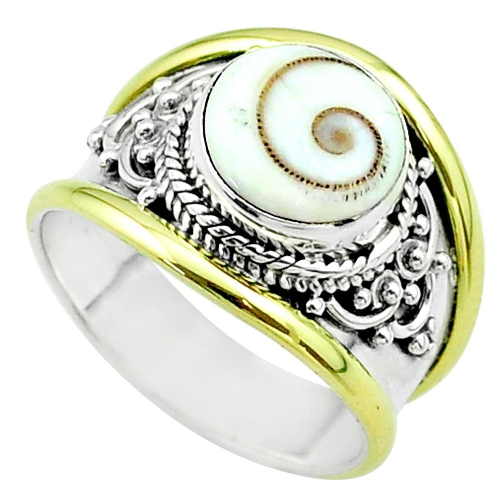 4.82cts victorian natural white shiva eye 925 silver two tone ring size 7 t57329