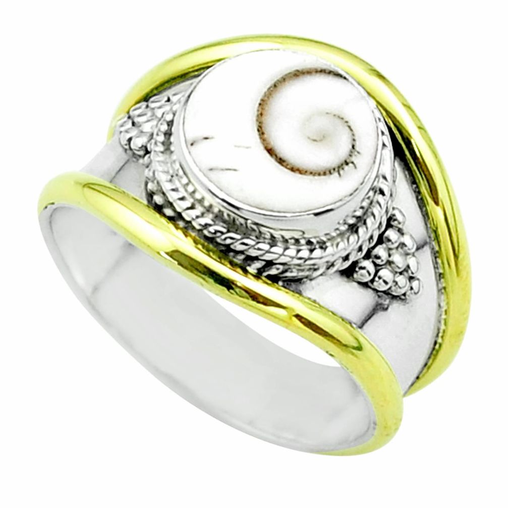 4.78cts victorian natural white shiva eye 925 silver two tone ring size 8 t57325