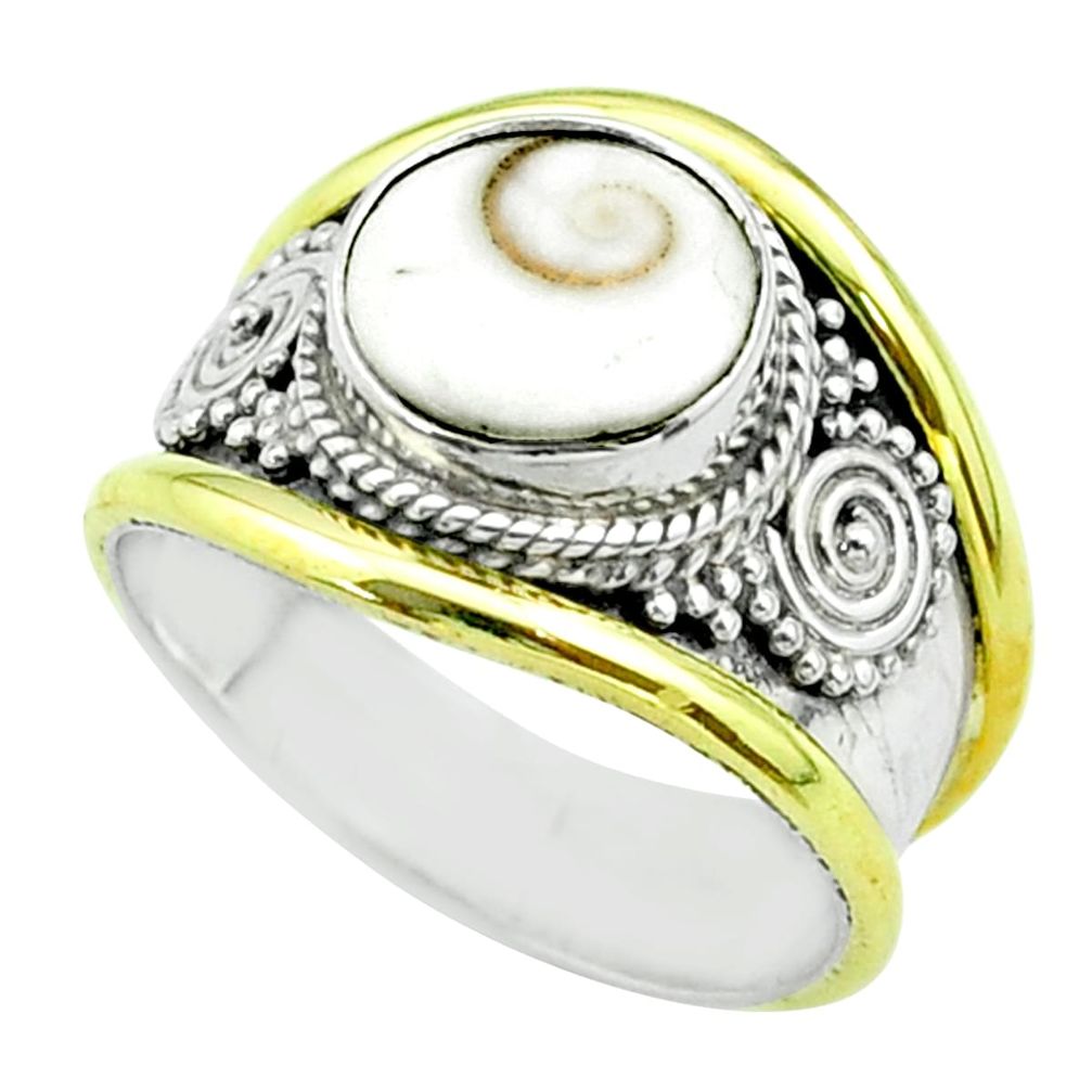 4.73cts victorian natural white shiva eye 925 silver two tone ring size 8 t57326