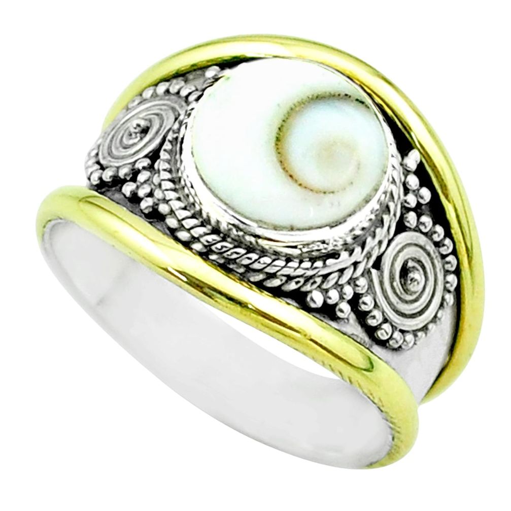 4.98cts victorian natural white shiva eye silver two tone ring size 8.5 t57323