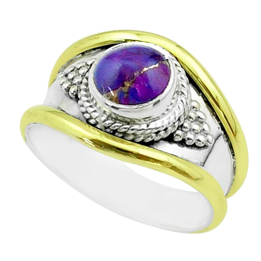 2.35cts victorian purple copper turquoise 925 silver two tone ring size 8 t57215