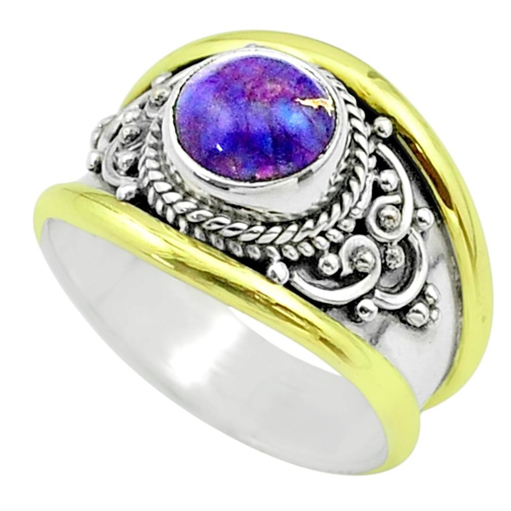 2.36cts victorian purple copper turquoise silver two tone ring size 6.5 t57214