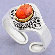 1.47cts victorian sponge coral 925 silver two tone adjustable ring size 8 t74343