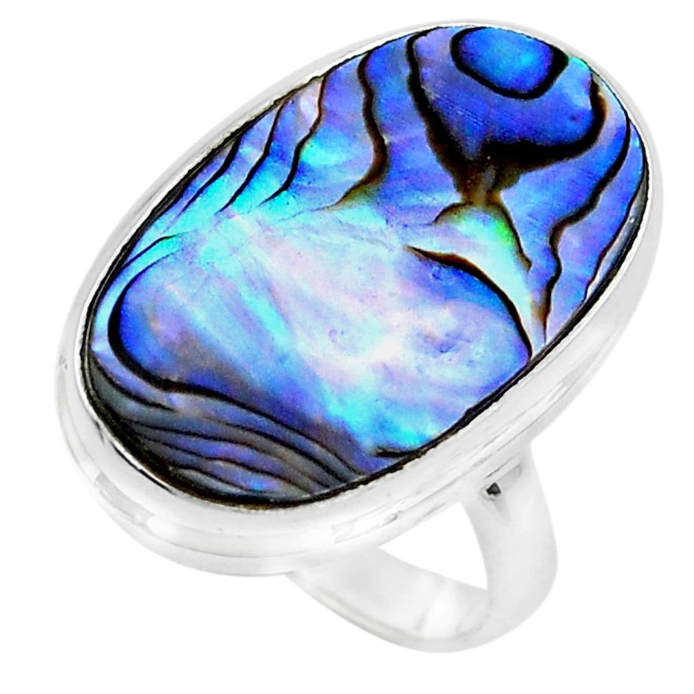 13.26cts natural abalone paua seashell silver solitaire ring size 6.5 p38738