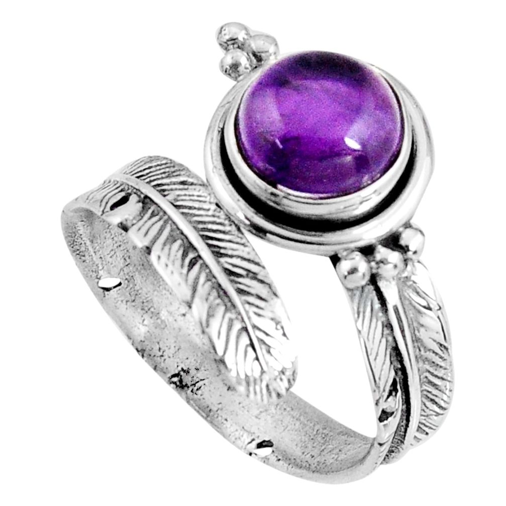 3.19cts natural amethyst 925 silver adjustable feather ring size 8 p90062