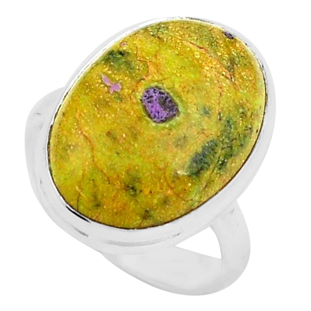 Natural atlantisite stichtite-serpentine silver solitaire ring size 6.5 p80544