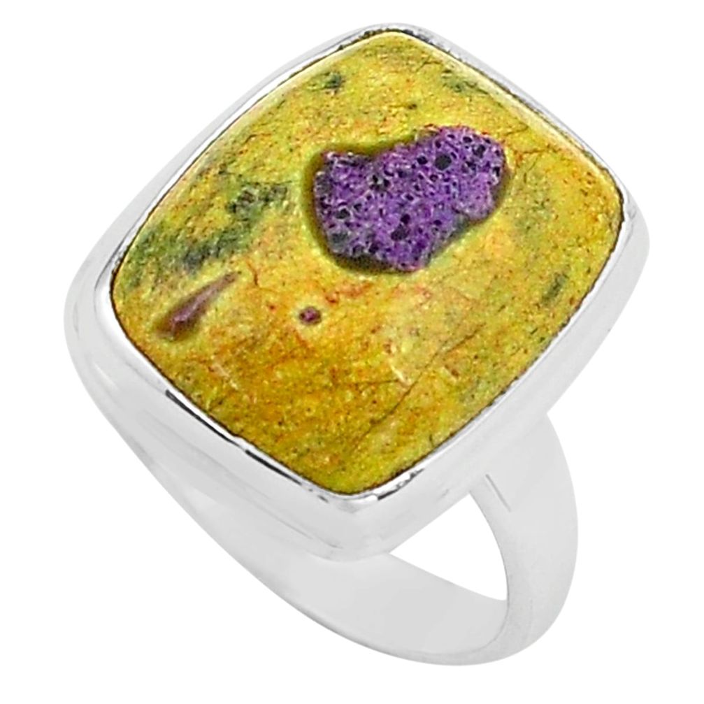 Natural atlantisite stichtite-serpentine silver solitaire ring size 7 p80551