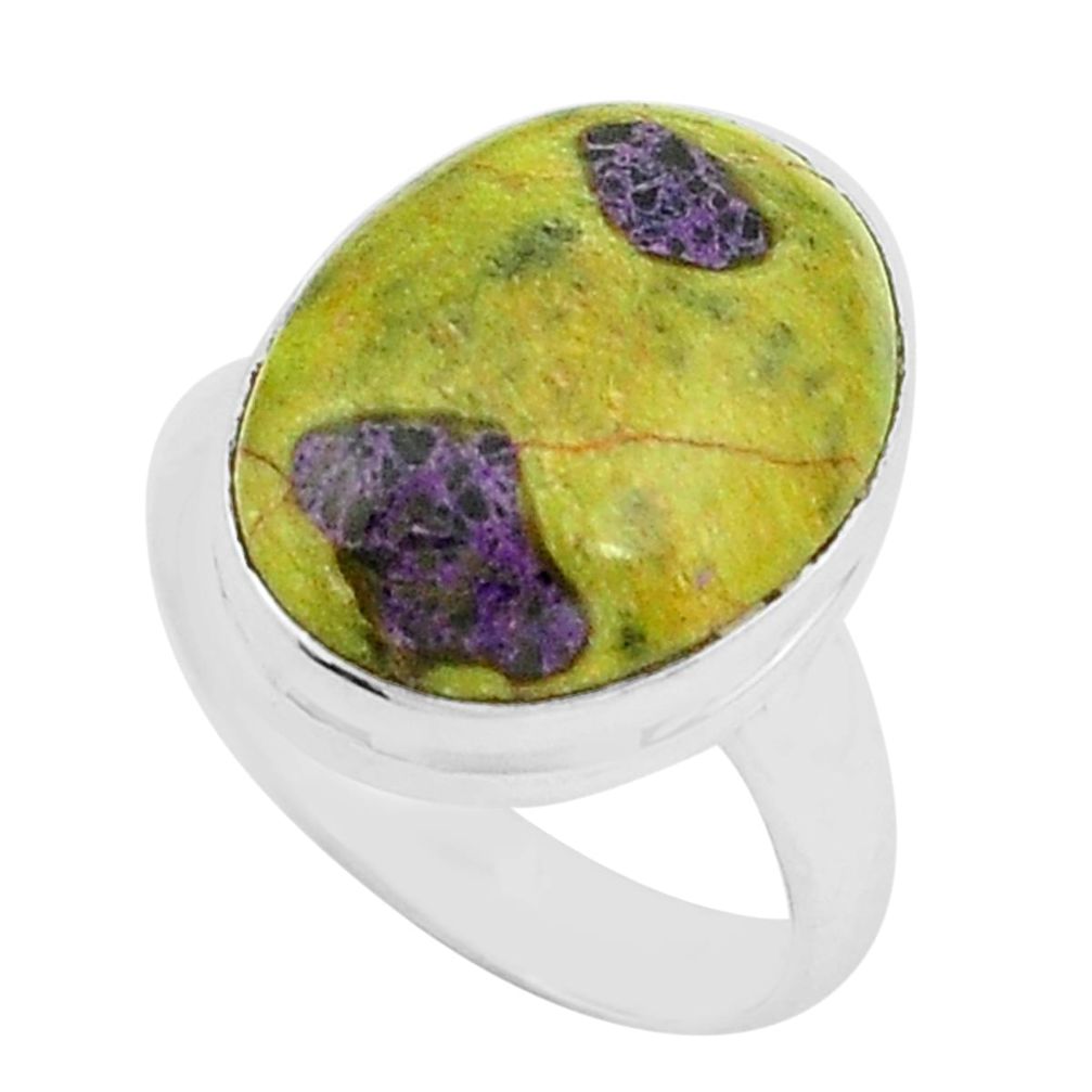 Natural atlantisite stichtite-serpentine silver solitaire ring size 6.5 p80765