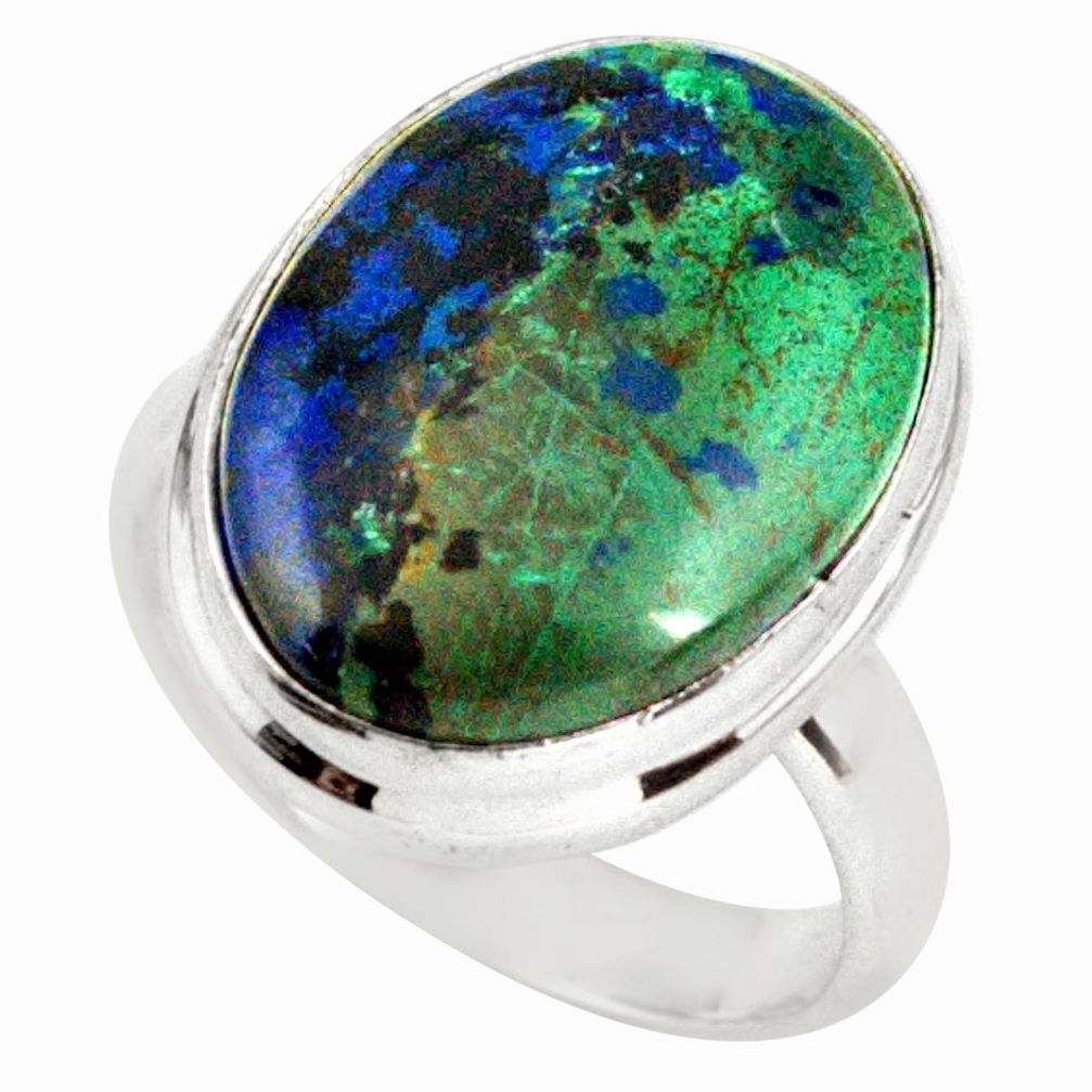 13.15cts natural azurite malachite 925 silver solitaire ring size 6.5 p79307