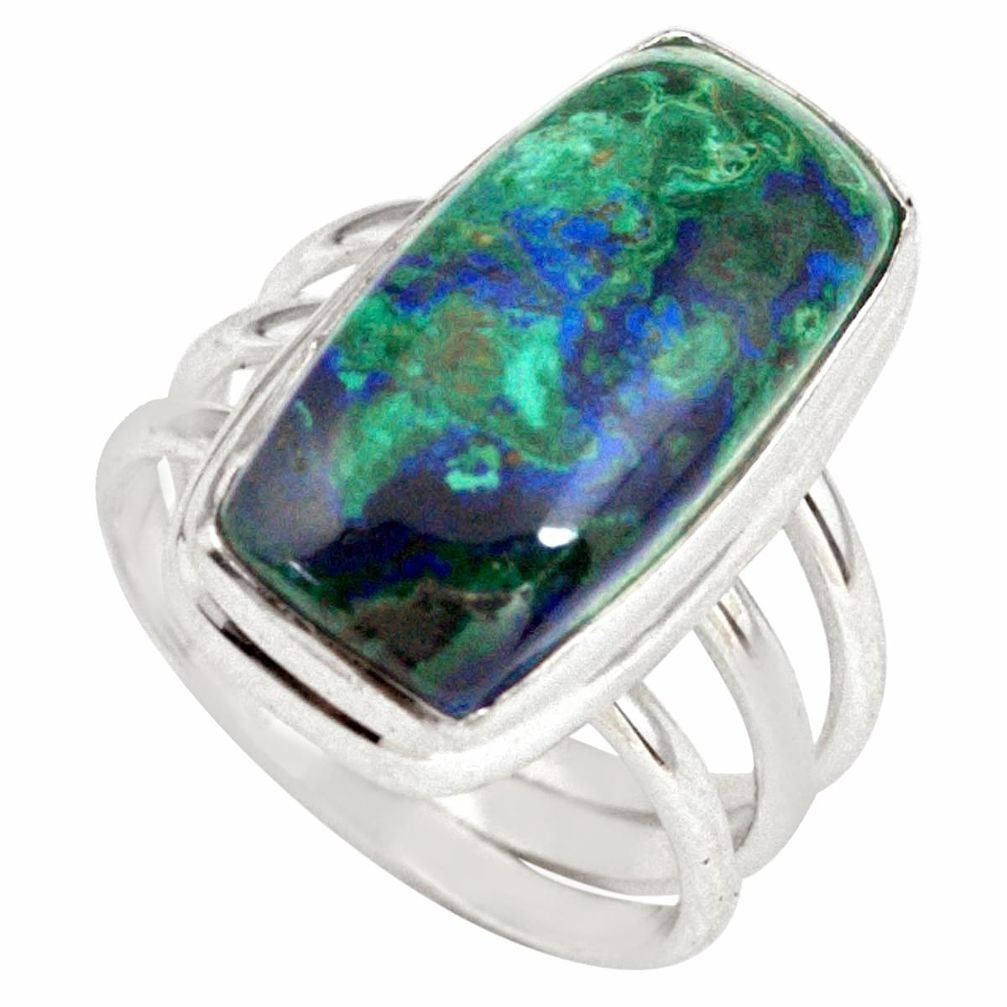 11.97cts natural azurite malachite 925 silver solitaire ring size 7.5 p79368