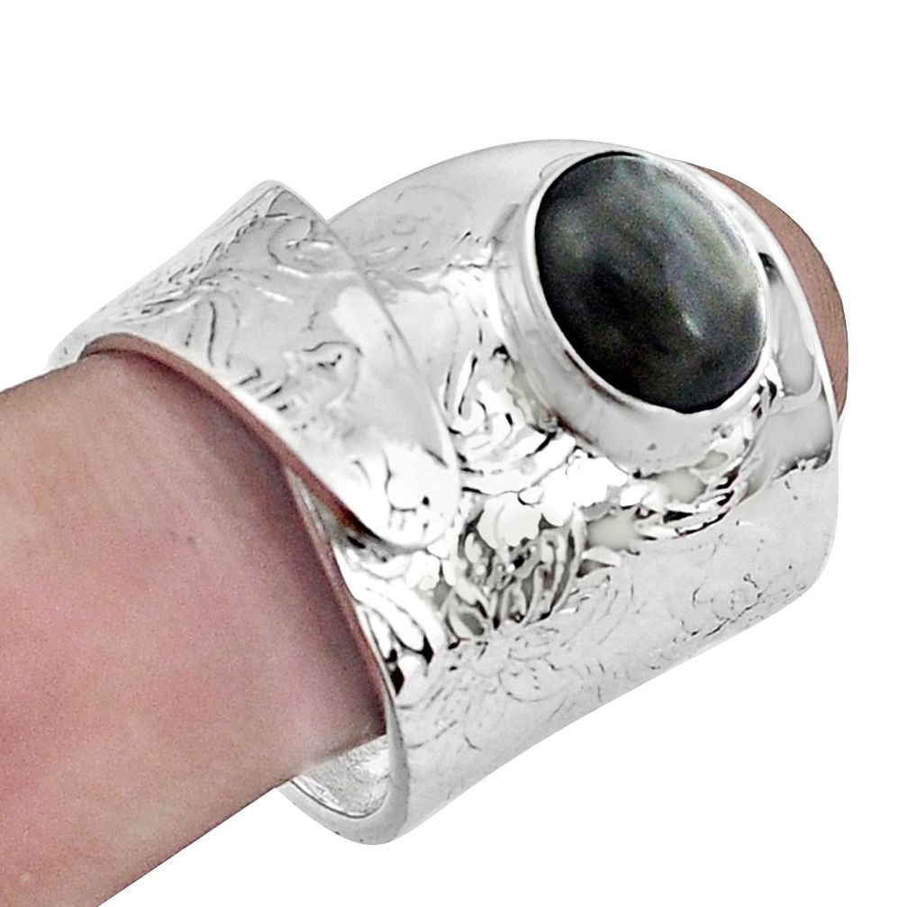 4.07cts natural black toad eye silver solitaire adjustable ring size 8 p57012