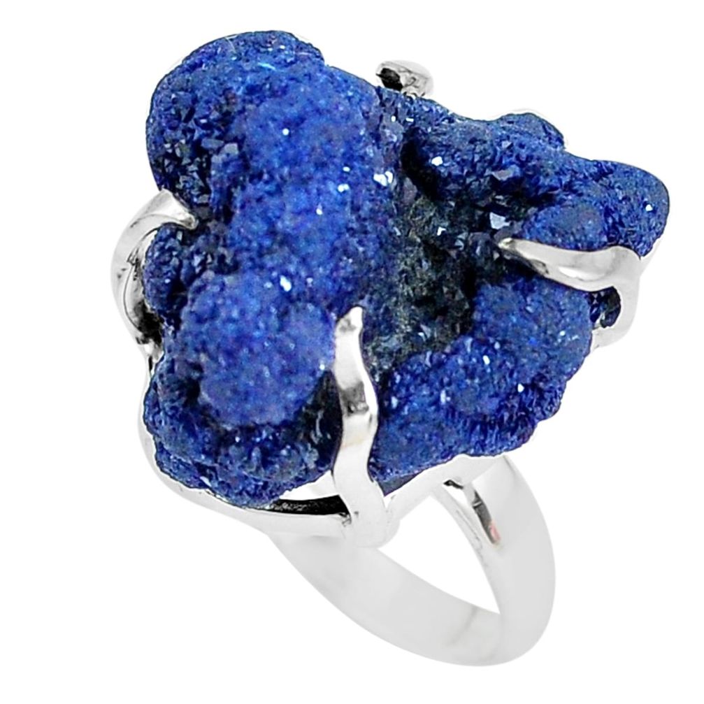 33.84cts natural blue azurite druzy 925 silver solitaire ring size 7 p63414
