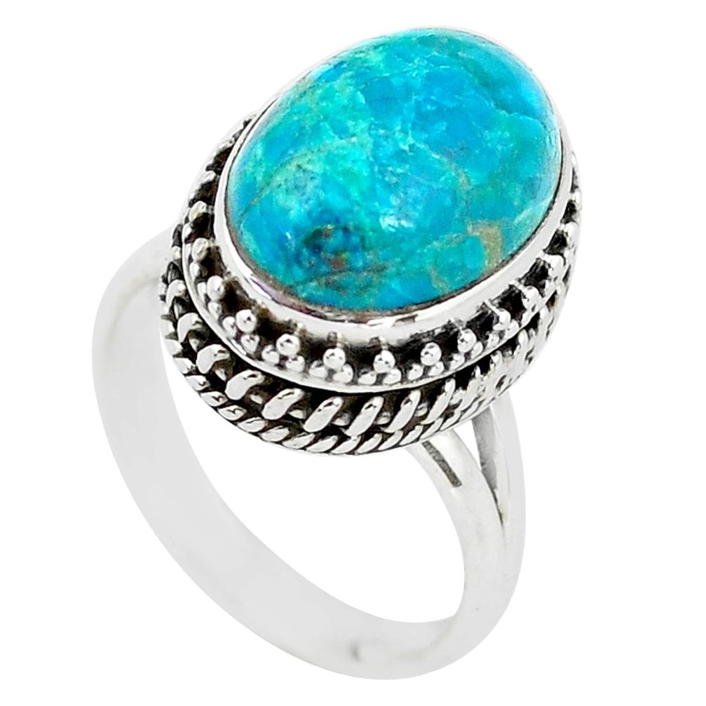6.76cts natural blue chrysocolla 925 silver solitaire ring size 6.5 p56605