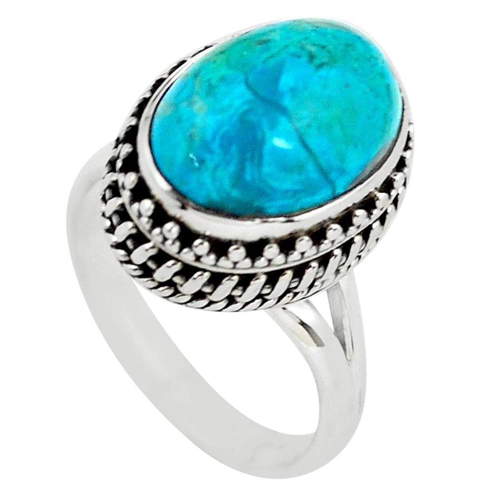 6.94cts natural blue chrysocolla 925 silver solitaire ring size 7.5 p56619
