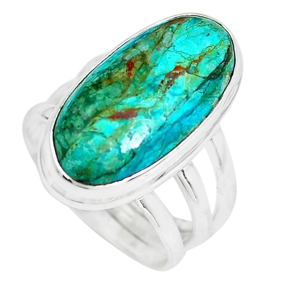 9.39cts natural blue shattuckite 925 silver solitaire ring jewelry size 6 p65583