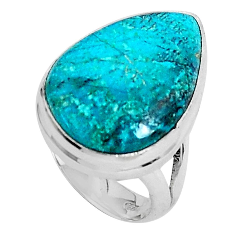 13.70cts natural blue shattuckite 925 silver solitaire ring size 5.5 p45949