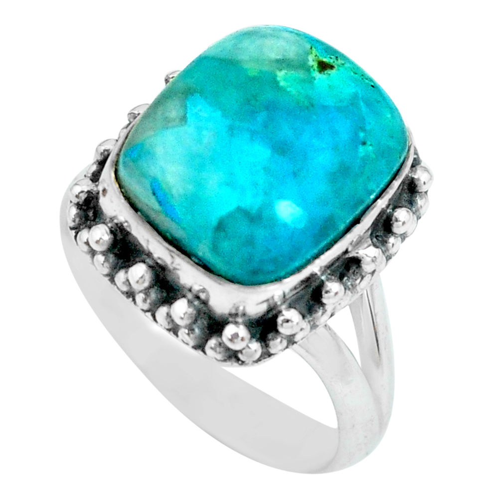 5.95cts natural blue shattuckite 925 silver solitaire ring size 6.5 p69983