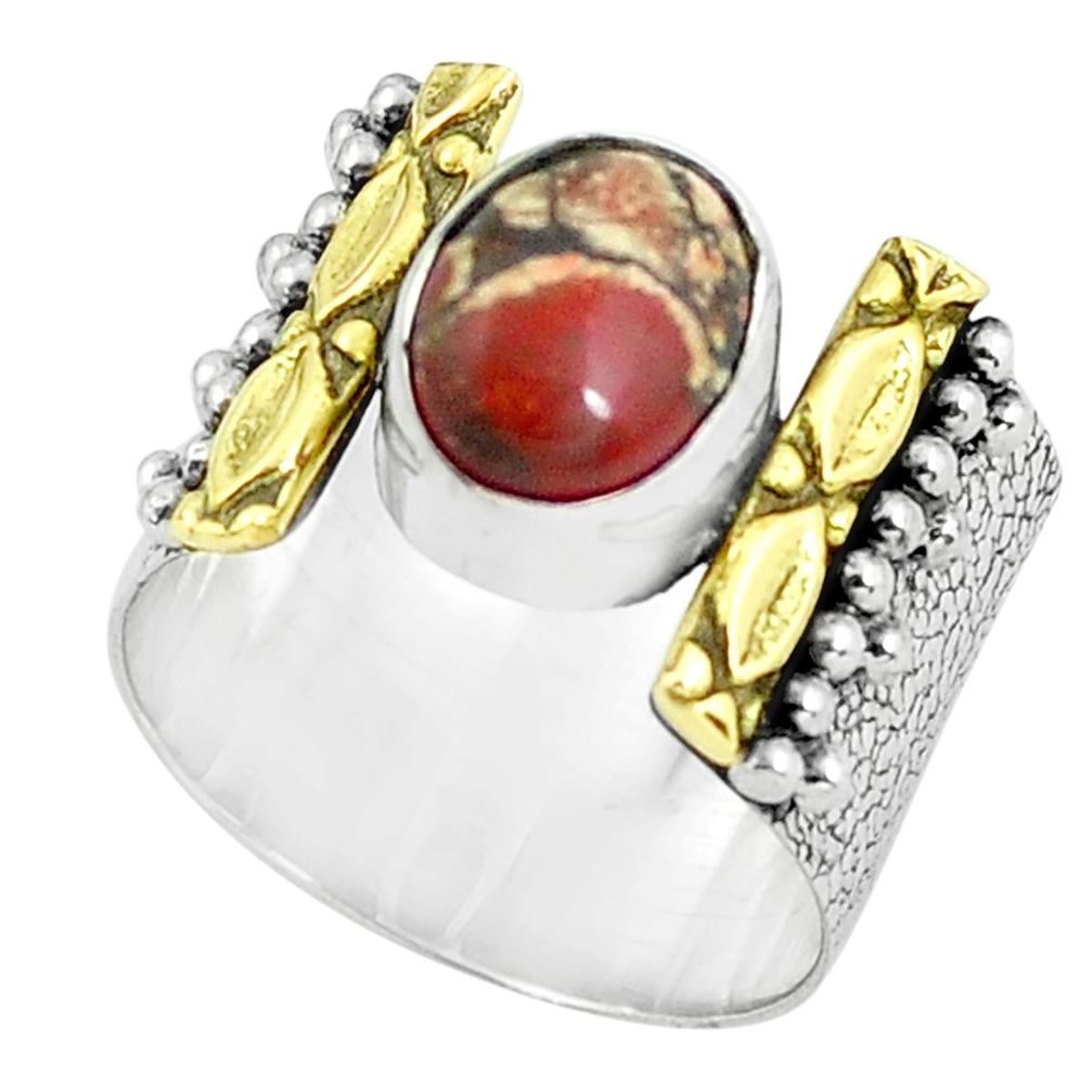 Natural brecciated jasper 925 silver two tone solitaire ring size 9.5 p61967