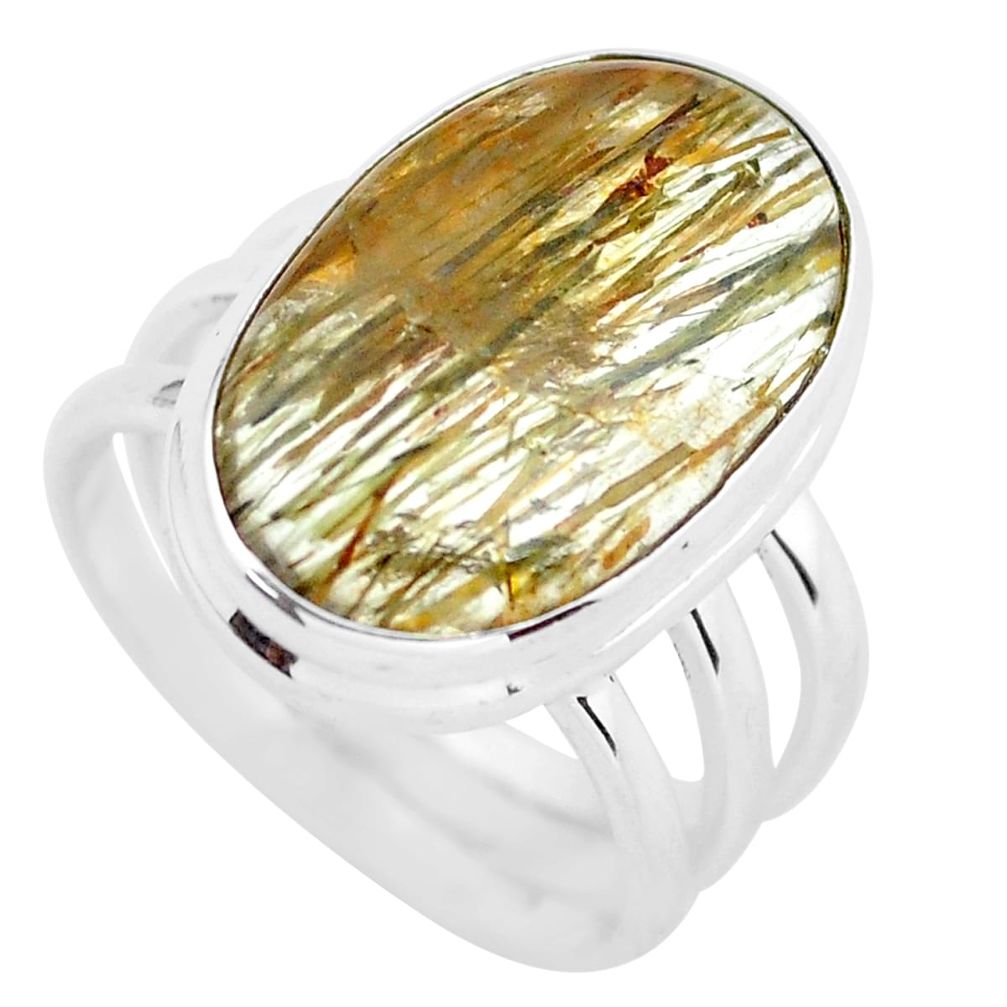14.41cts natural bronze tourmaline rutile silver solitaire ring size 8 p55571