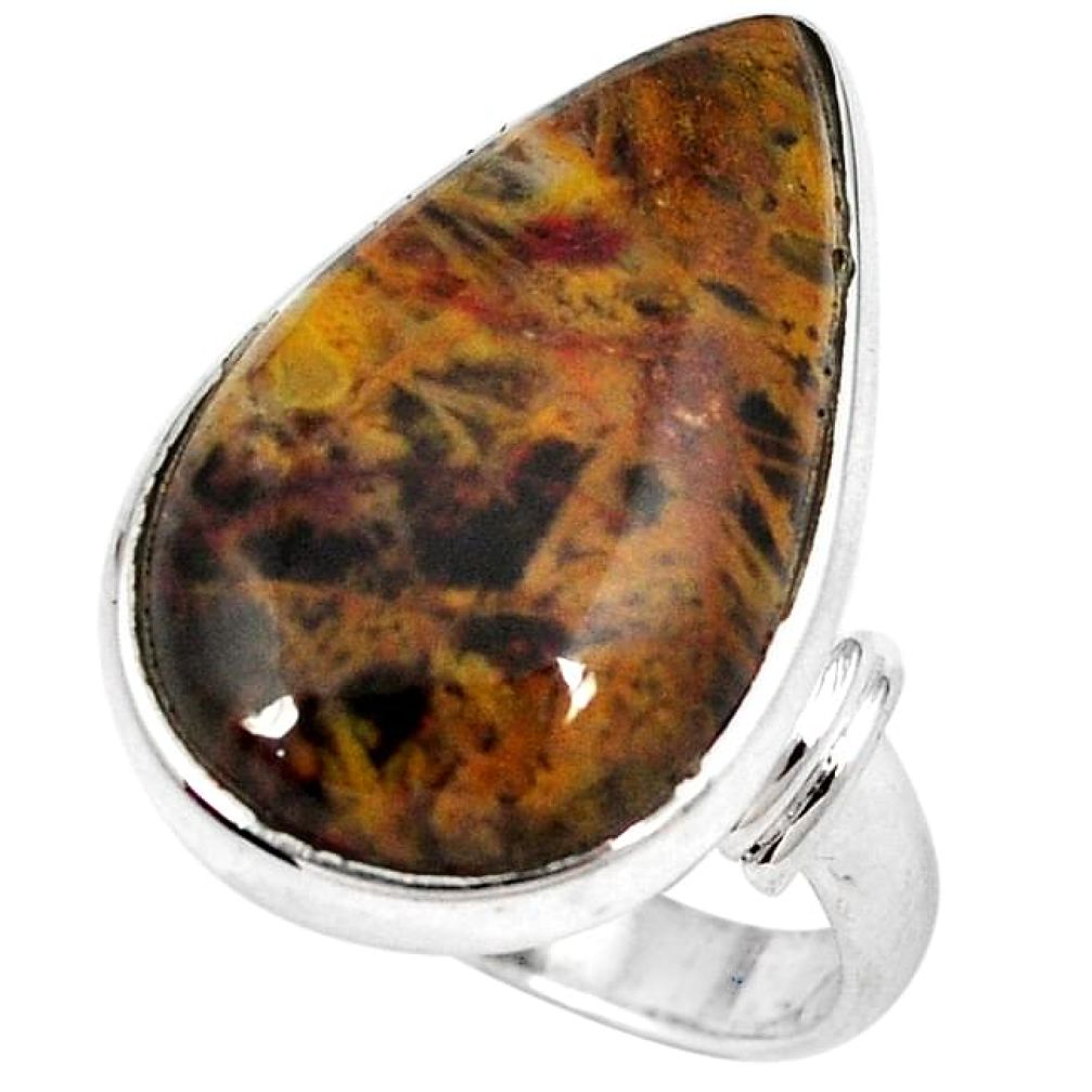 NATURAL BROWN AUSTRALIAN PILBARA 925 STERLING SILVER RING SIZE 8.5 H22388