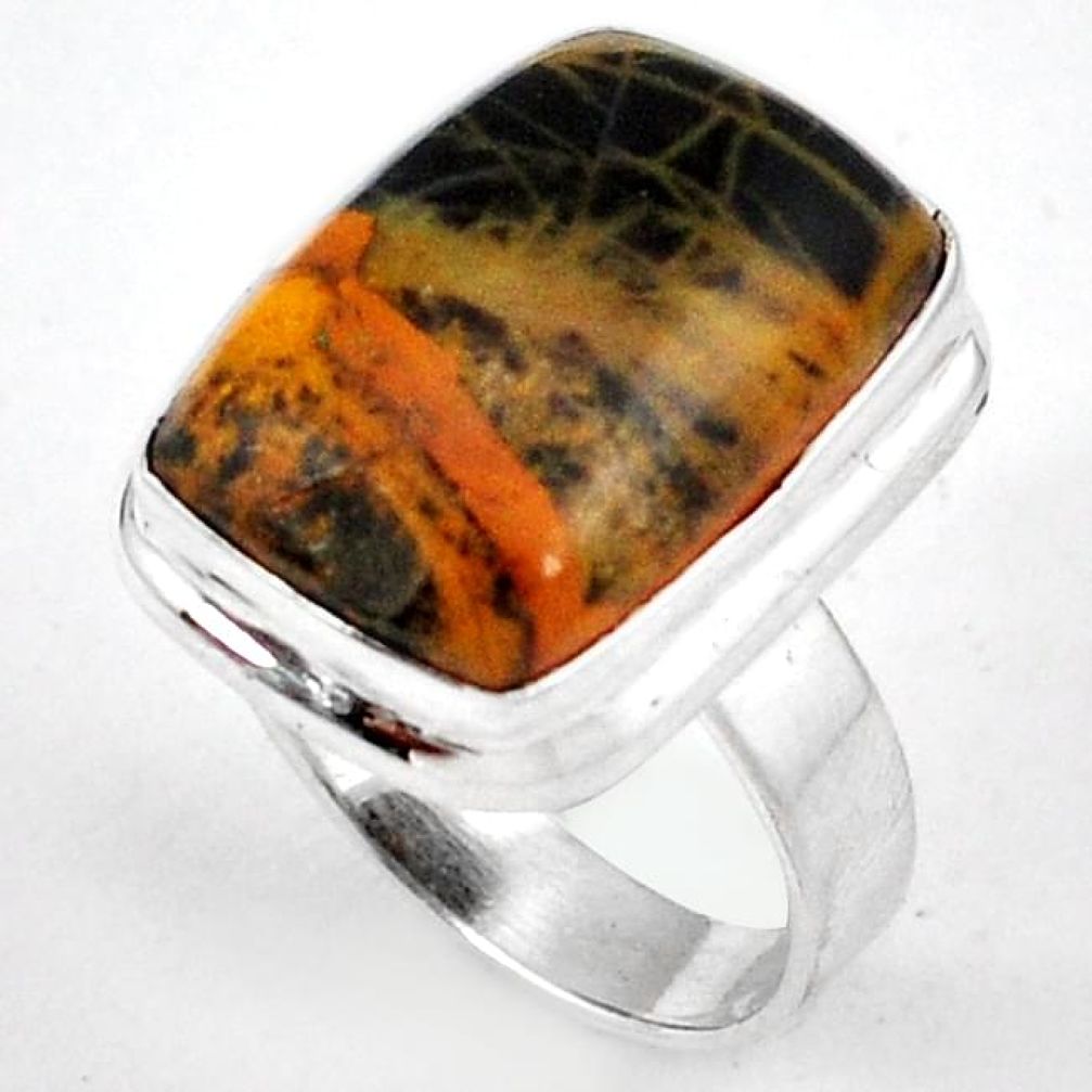 NATURAL BROWN AUSTRALIAN PILBARA 925 STERLING SILVER RING JEWELRY SIZE 8 H22840