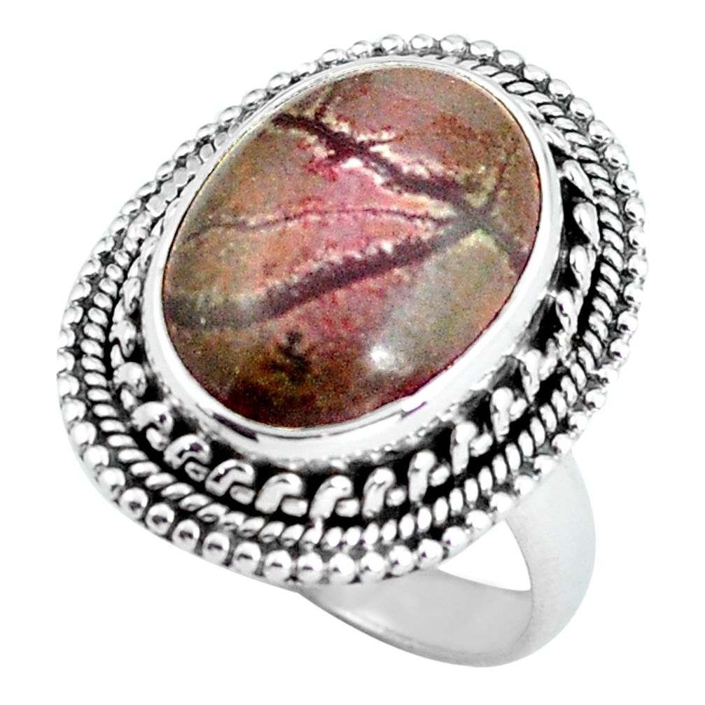 7.07cts natural brown coffee bean jasper silver solitaire ring size 7.5 d32096