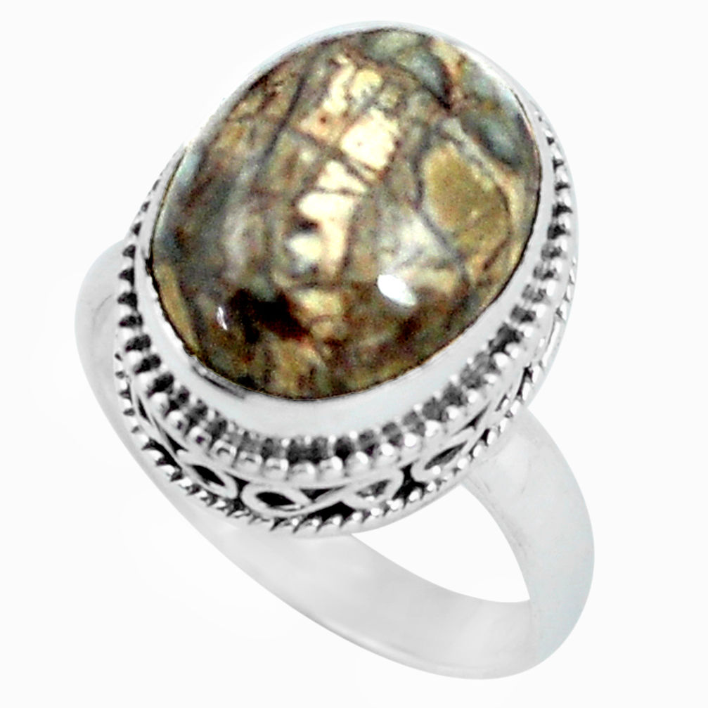 7.07cts natural brown mushroom rhyolite 925 silver solitaire ring size 7 d32083