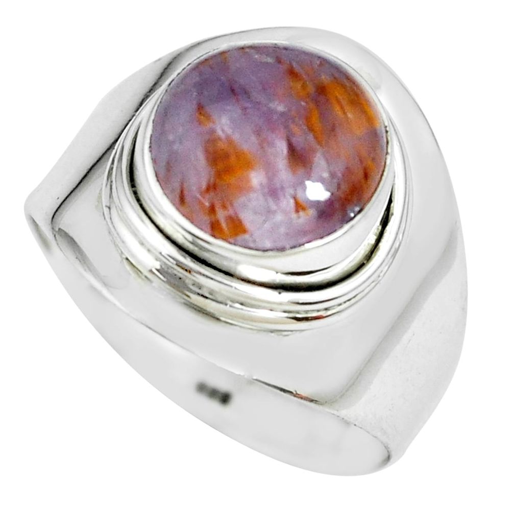 5.53cts natural cacoxenite super seven 925 silver solitaire ring size 8.5 p70090