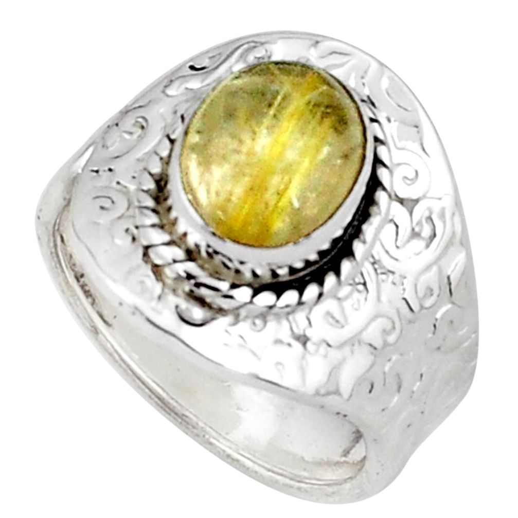 4.22cts natural golden tourmaline rutile silver adjustable ring size 8 p57120