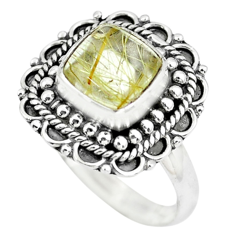 Natural golden tourmaline rutile sterling silver solitaire ring size 8 p63149