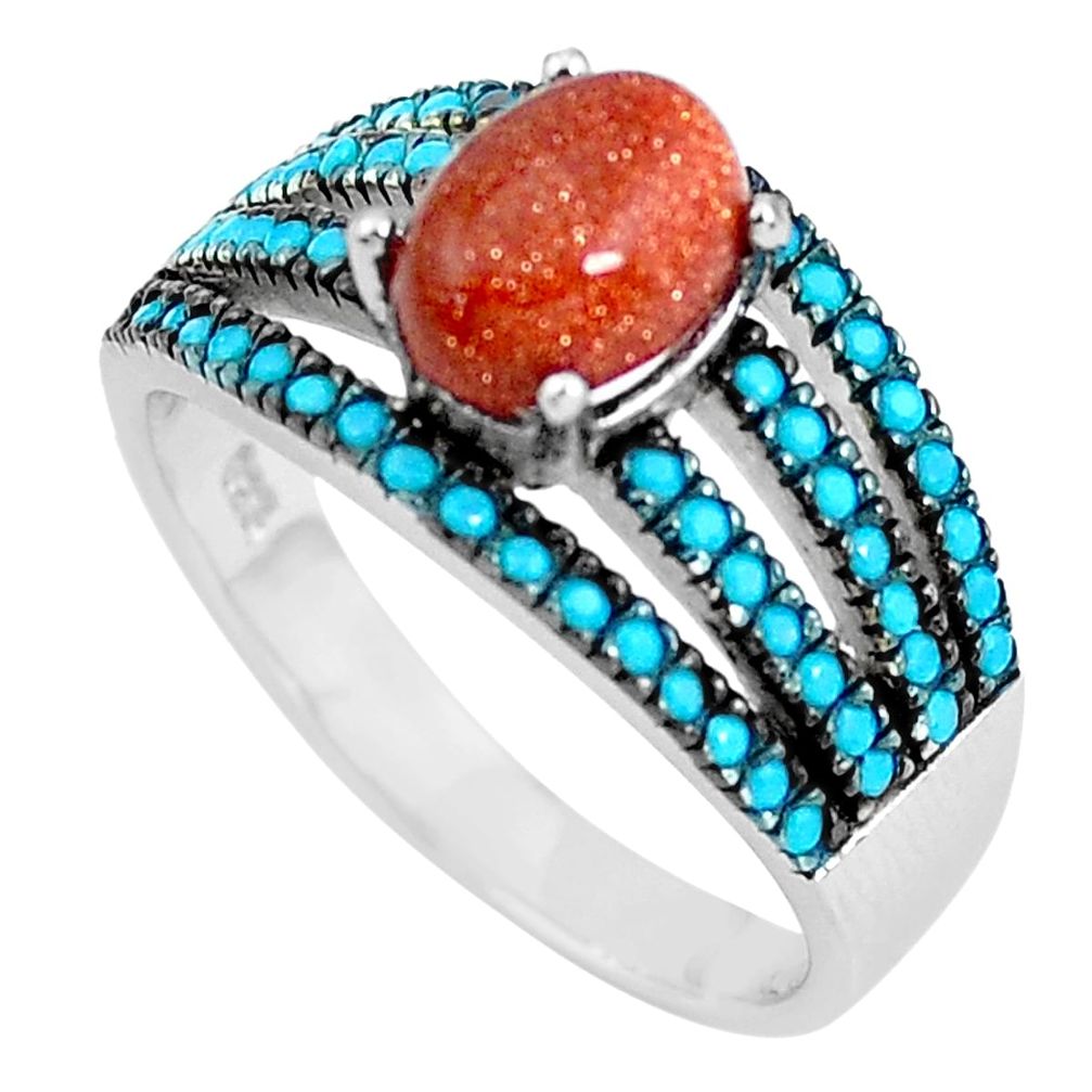 Natural goldstone sleeping beauty turquoise 925 silver ring size 8.5 c1498