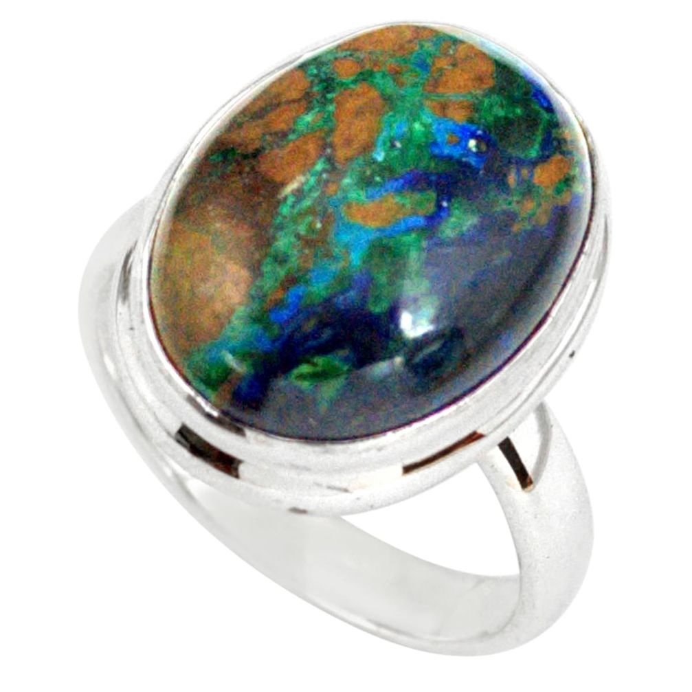 12.34cts natural green azurite malachite silver solitaire ring size 7.5 p79311