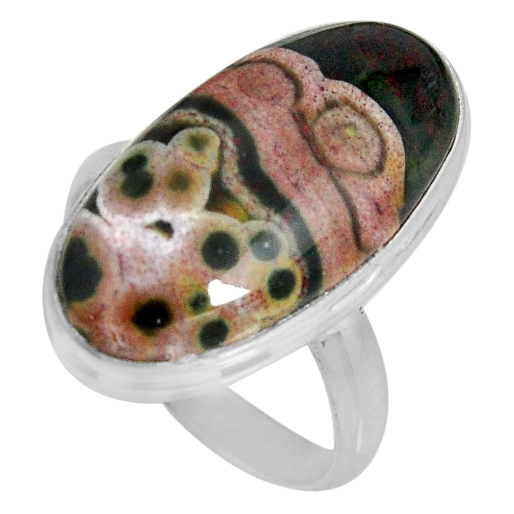 15.44cts natural ocean sea jasper 925 silver solitaire ring size 9 d32603