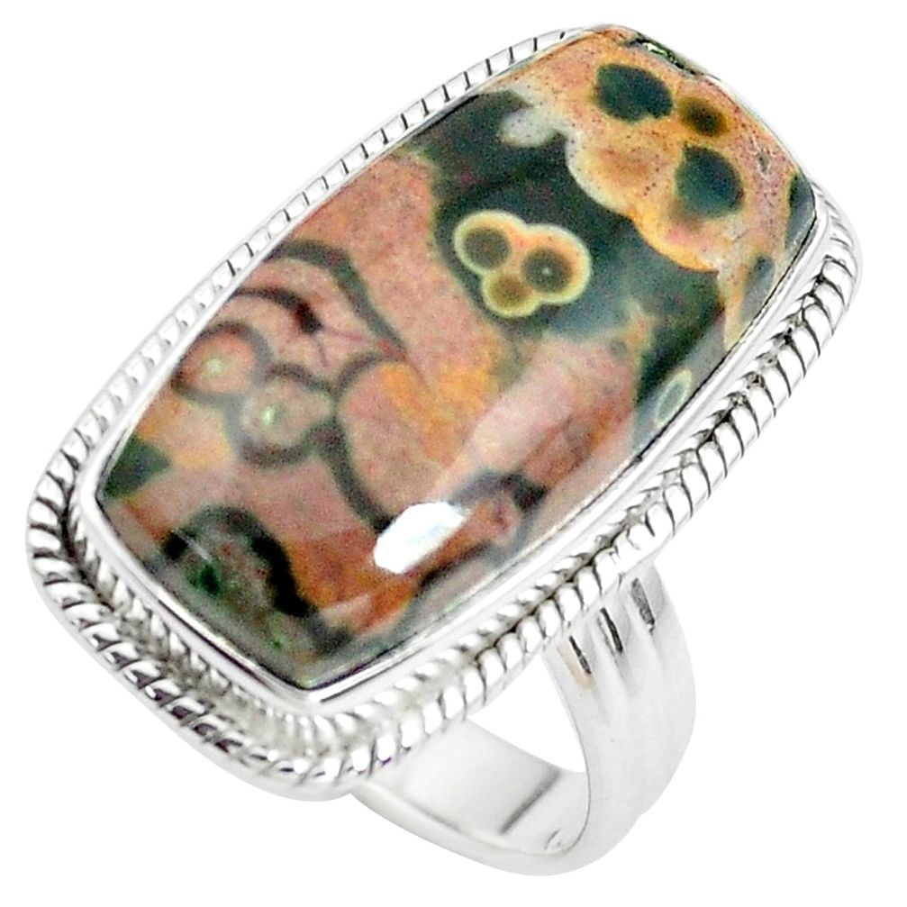 20.45cts natural ocean sea jasper 925 silver solitaire ring size 9.5 p38774