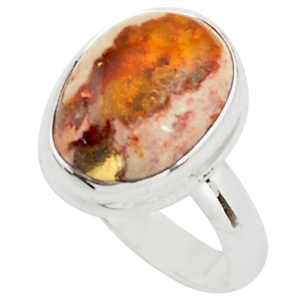 8.77cts natural orange mexican fire opal silver solitaire ring size 7.5 p76339