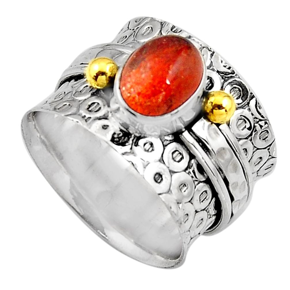 3.08cts natural orange sunstone 925 silver gold solitaire ring size 8.5 p91180