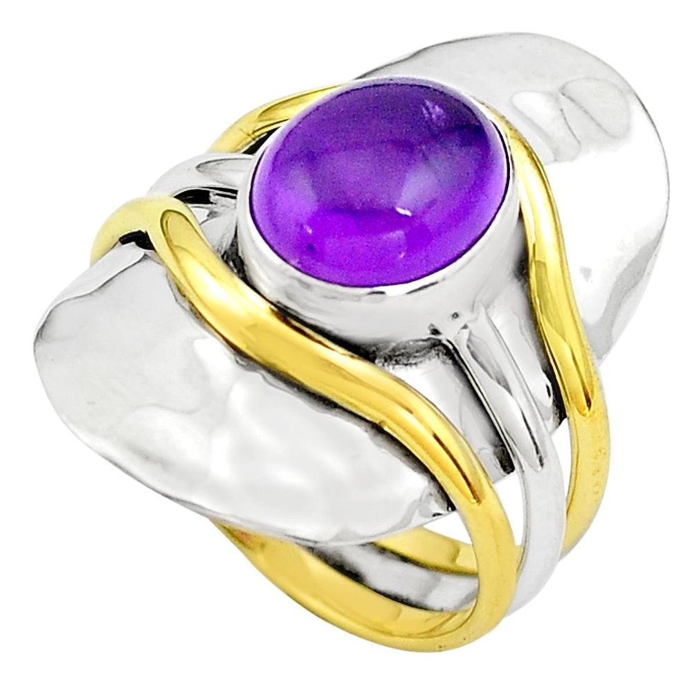 4.71cts natural purple amethyst 925 silver 14k gold solitaire ring size 7 p81082