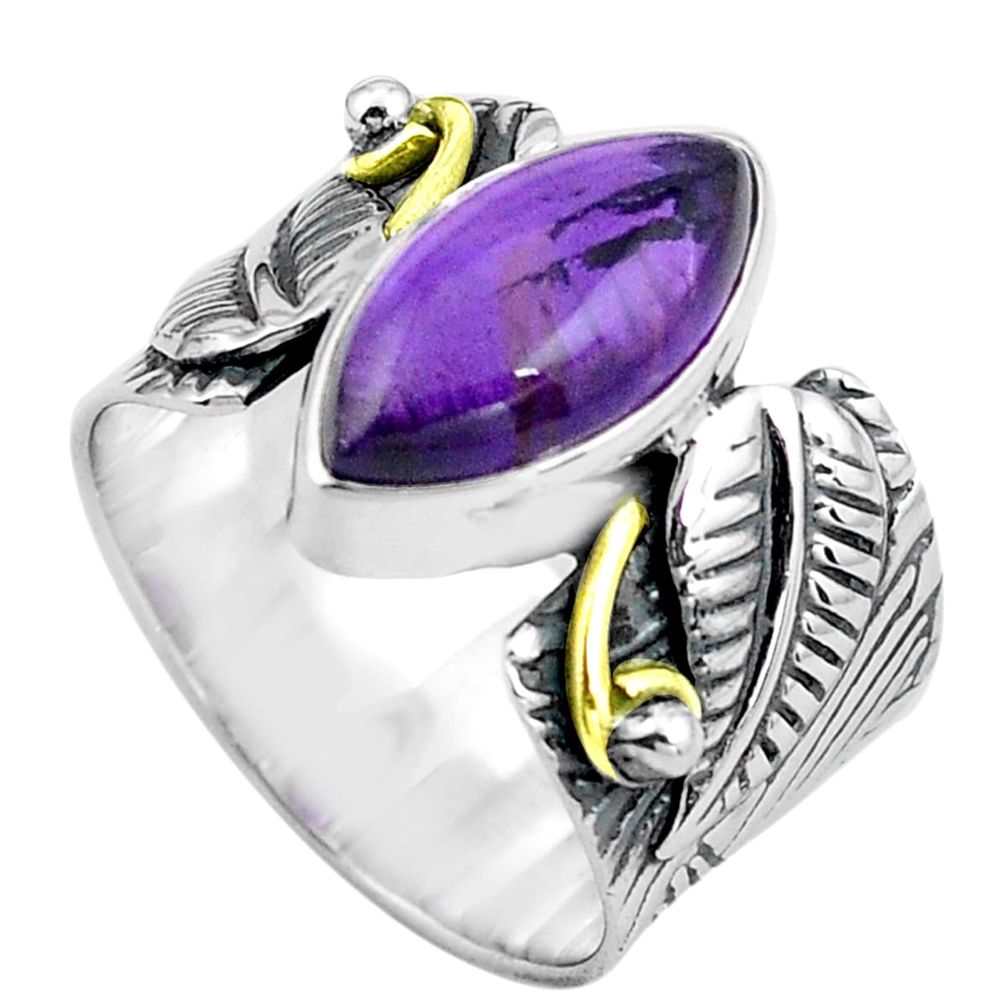 6.20cts natural purple amethyst 925 silver 14k gold solitaire ring size 7 p87941