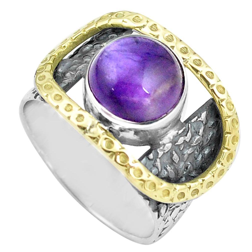 5.51cts natural purple amethyst 925 silver 14k gold solitaire ring size 8 p87946