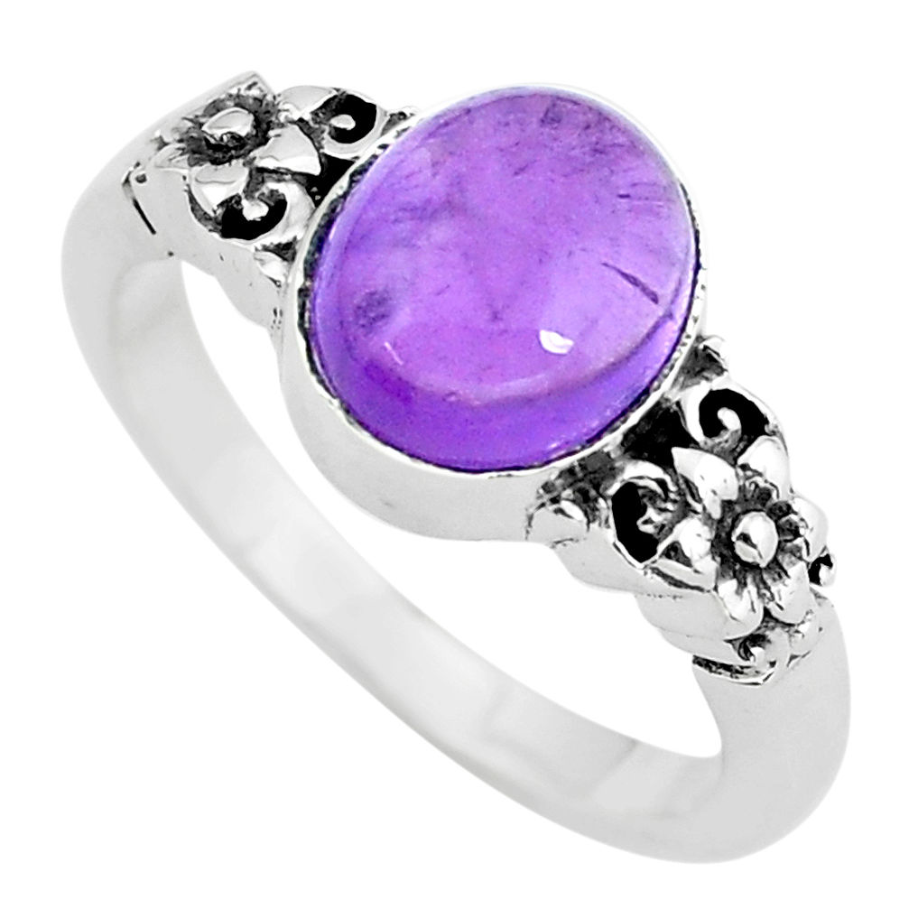 3.75cts natural purple amethyst 925 silver flower solitaire ring size 7 p61105