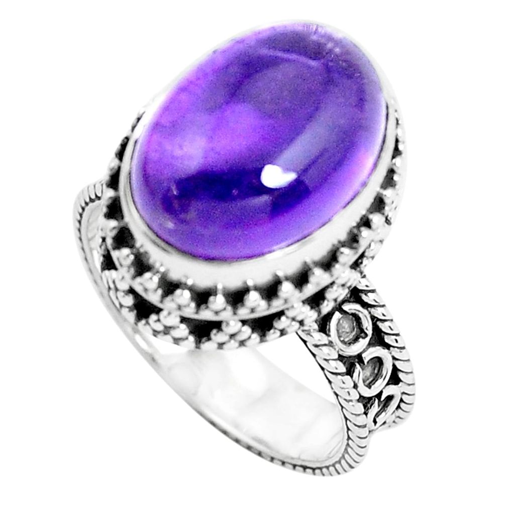 6.57cts natural purple amethyst 925 silver solitaire ring jewelry size 7 d31342