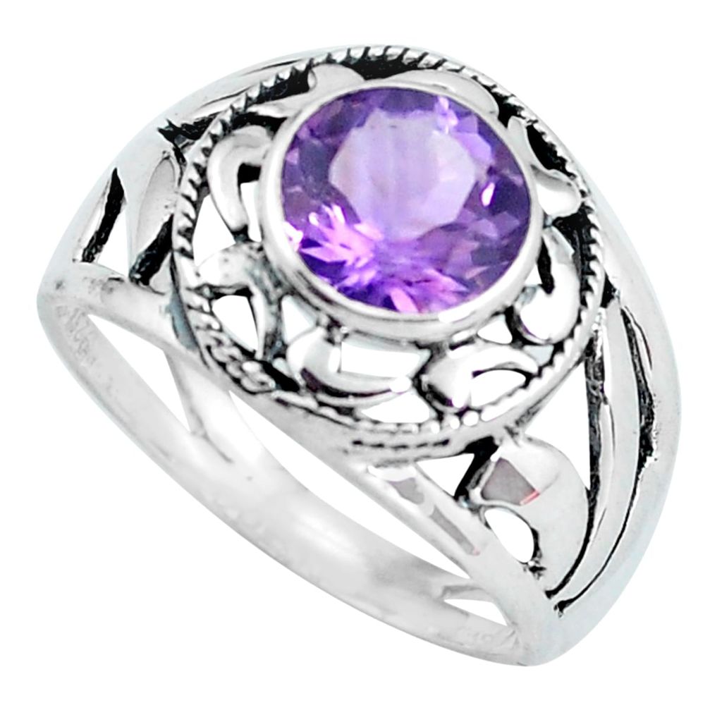 3.19cts natural purple amethyst 925 silver solitaire ring jewelry size 8 d32074