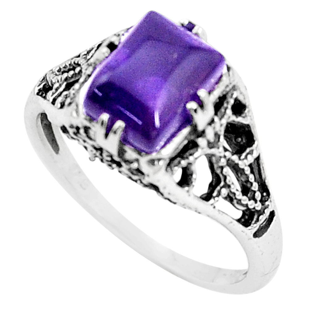 2.21cts natural purple amethyst 925 silver solitaire ring jewelry size 7 p36081